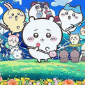 「映画ちいかわ」キャラクター情報まとめ　初登場回・声優キャスト・豆知識【映画の予習にオススメの情報満載】(New!!)