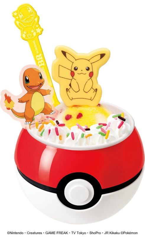 サーティワン×ポケモン2026開催 限定グッズ登場、ステッカー付きダブル