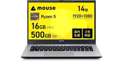 11万300円で3年保証付きの安心感を買う。Ryzen 5＋16GB搭載、国内生産