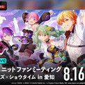 リチャード・コシミズとは (リチャードコシミズとは) [単語記事