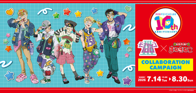 b828x800l.webp?key=