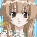 【無料】TVアニメ『瀬戸の花嫁』全26話がYouTubeで配信中。“任侠”で“人魚”を描くドタバタギャグ&ラブコメディで、まもなく放送20周年(New!!)
