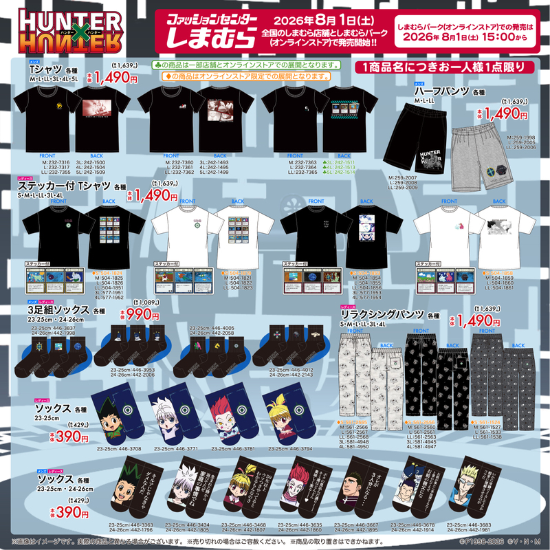 b828x800l.webp?key=