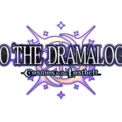 メインシナリオ「第2部 終章」を振り返る朗読劇「FGO THE DRAMALOGUE -Cosmos in the Lostbelt-」の開催が決定！(New!!)