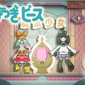 「まどか☆マギカ」と「〈物語〉シリーズ」コラボ動画、魔法少女・斧乃木余接が登場(New!!)