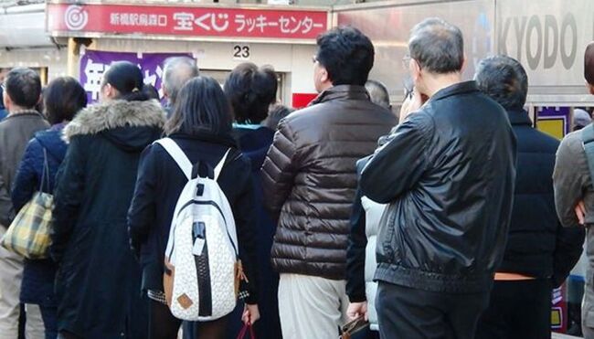 16年こそ夢をつかもう 当たりやすいと言われる人気の宝くじ売り場10選 ニコニコニュース 16年こそ夢をつかもう 当たりやすいと言われる人気の宝くじ売り場10選 ニコニコニュース