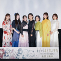 『まどマギ』13年ぶり新作公開に声優感慨 魔法少女たち集結にキュゥべえ役・加藤英美里は恐縮「混ざってもいいのかな…」(New!!)