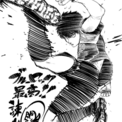 福本伸行とは (フクモトノブユキとは) [単語記事] - ニコニコ大百科