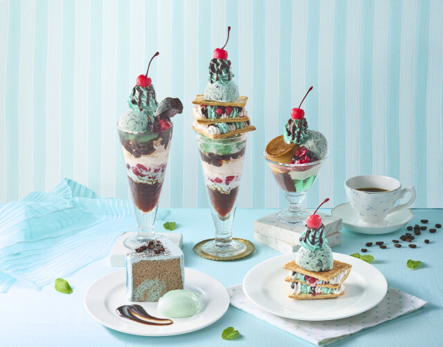 きょうから】ジョナサン初「チョコミント Collection」登場 全長約30