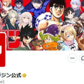 福本伸行とは (フクモトノブユキとは) [単語記事] - ニコニコ大百科