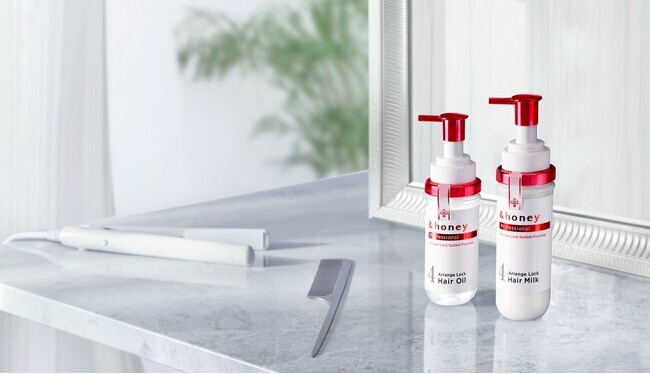 新発売】&honey初のサロン専売品&honey Professional(アンドハニー