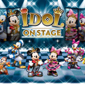 Happyくじ『Disney IDOL ON STAGE』9月26日発売！ミッキーのハートポーズフィギュアも(New!!)