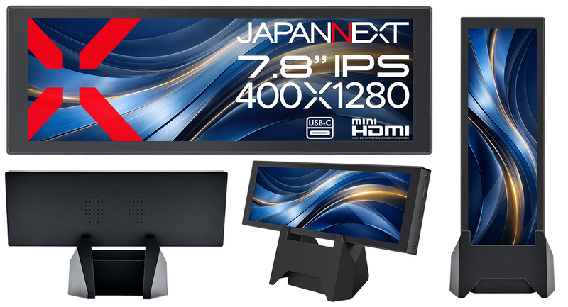 M 最終値下げ　モバイル　モニター　新品　即購入大歓迎　値下げ交渉不可 わずか200g、7.8型の縦長モバイルモニターがJAPANNEXTから登場