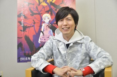 神谷浩史を虜にした 物語シリーズ のヒロインとは ニコニコニュース 神谷浩史を虜にした 物語シリーズ のヒロインとは ニコニコニュース