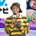 叢とは (ムラクモとは) [単語記事] - ニコニコ大百科