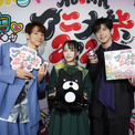 「薬屋のひとりごと」悠木碧らが第3期&劇場版のアフレコ秘話を語る!新作アニメ最新情報も発表の「ABEMAアニメ祭 2026」2日目レポ(New!!)