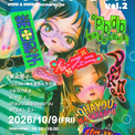 valknee dan Rachel - poster pengumuman PAKiPOKi
