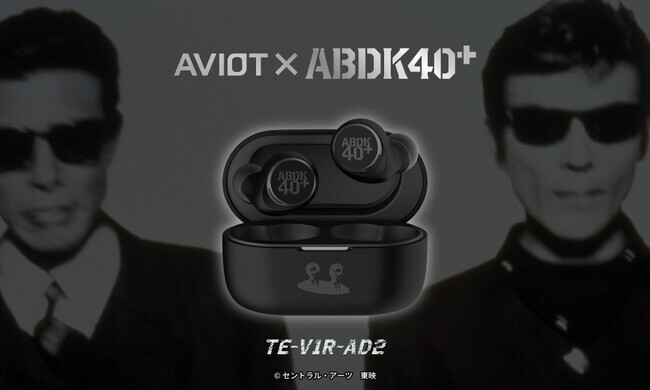 AVIOT】AVIOT | ニコニコニュース
