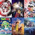 【2026年10月】秋アニメまとめ『薬屋のひとりごと 第3期』『アオアシ Season2』『らんま1/2 第3期』『ブラッククローバー 2nd Season』『東京リベンジャーズ 三天戦争編』『ケロロ軍曹☆』など放送(New!!)