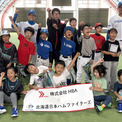 坂井勝二とは (サカイカツジとは) [単語記事] - ニコニコ大百科