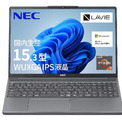 6万3700円安い！ Ryzen 7＋16GB＋512GB、Office付き「LAVIE | ニコニコ