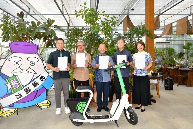 Lime、名護市・沖縄JTBなど5者と包括連携協定を締結 2026年度中に名護