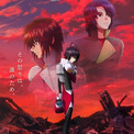 「機動戦士ガンダムSEED FREEDOM ZERO」27年1月15日に公開決定 映像作品初登場のレオナード役に小野大輔(New!!)