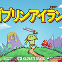 『パルワールド』のポケットペアが新作『ゴブリンアイランド』発表！最大8人プレイテスト開始(New!!)