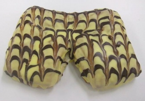 あかおにのパンツみたいなぱん サークルkサンクスが節分向けに発売 ニコニコニュース あかおにのパンツみたいなぱん サークルkサンクスが節分向けに発売 ニコニコニュース