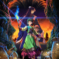 『劇場版 薬屋のひとりごと』キャラPV第2弾は“未の一族”　沐清役・伊瀬茉莉也のコメントも到着(New!!)