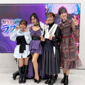 『野生のラスボスが現れた!』第2期開幕!小清水亜美、首藤志奈、たかはし智秋、明坂聡美が見どころ&アフレコ裏話を語る/小清水亜美、ルファスVSベネトナシュは「付き合えなかった相手との再会みたい」(New!!)
