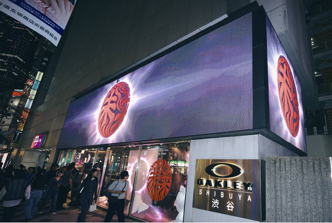 超貴重！非売品！Oakley デザイナー　デッサン画額付き　店舗ディスプレイ OAKLEY × Wasted Talent「ARTIFACTS FROM THE | ニコニコニュース