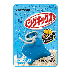 シゲキックス が昔に比べてマイルド路線になっていたことが判明 ニコニコニュース