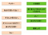 さらに ベッキーline流出 センテンススプリング 名言生まれる ニコニコニュース さらに ベッキーline流出 センテンススプリング 名言生まれる ニコニコニュース