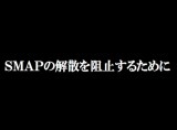 超大作 木村拓哉タイムリープ説 が実写化されてtwitterで話題に ニコニコニュース 超大作 木村拓哉タイムリープ説 が実写化されてtwitterで話題に ニコニコニュース