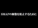 超大作 木村拓哉タイムリープ説 が実写化されてtwitterで話題に ニコニコニュース