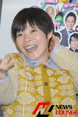 山田花子 妊娠に夫の福島正紀氏も涙 明石家さんまから妊娠見抜かれる ニコニコニュース 山田花子 妊娠に夫の福島正紀氏も涙 明石家さんまから妊娠見抜かれる ニコニコニュース