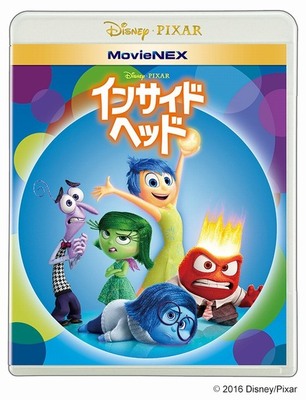 ピクサー全作参加の伝説的ボイスキャスト 全キャラ紹介映像が解禁 ニコニコニュース ピクサー全作参加の伝説的ボイスキャスト 全キャラ紹介映像が解禁 ニコニコニュース
