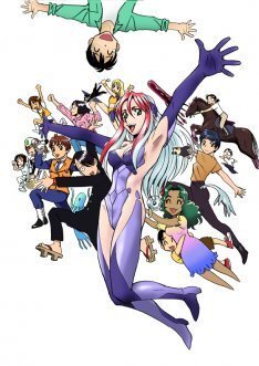 ゆうきまさみ展 とり みき編集の秘蔵映像を急遽上映 ニコニコニュース