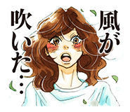 ピース オブ ケイク Lineスタンプ ジョージ朝倉がオール描き下ろし ニコニコニュース ピース オブ ケイク Lineスタンプ ジョージ朝倉がオール描き下ろし ニコニコニュース