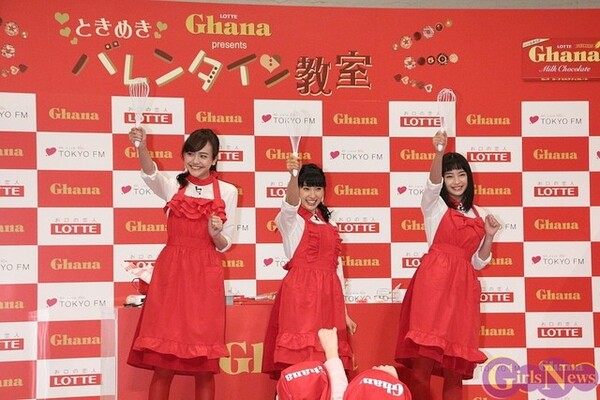 土屋太鳳 松井愛莉 広瀬すずが女子高生とバレンタインチョコ作りに挑戦 ニコニコニュース
