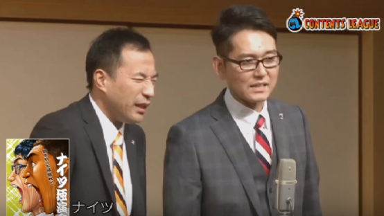 山里亮太 千鳥がナイツ 土屋を絶賛して話題に 漫才がとんでもなく上手い メガネとったら阿部寛 ニコニコニュース 山里亮太 千鳥がナイツ 土屋を絶賛して話題に 漫才がとんでもなく上手い メガネとったら阿部寛 ニコニコニュース