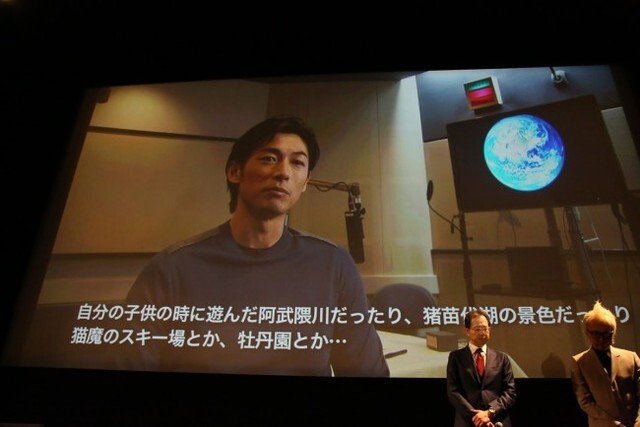 ディーン フジオカ 故郷への思い語る特別動画 福島県ドキュメンタリーアニメに参加 ニコニコニュース ディーン フジオカ 故郷への思い語る特別動画 福島県ドキュメンタリーアニメに参加 ニコニコニュース