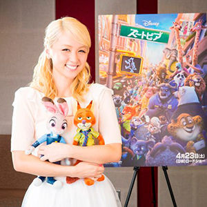 Dream Ami ディズニー映画最新作 ズートピア 日本版主題歌に決定 ガゼル役の声優に挑戦 ニコニコニュース Dream Ami ディズニー映画最新作 ズートピア 日本版主題歌に決定 ガゼル役の声優に挑戦 ニコニコニュース