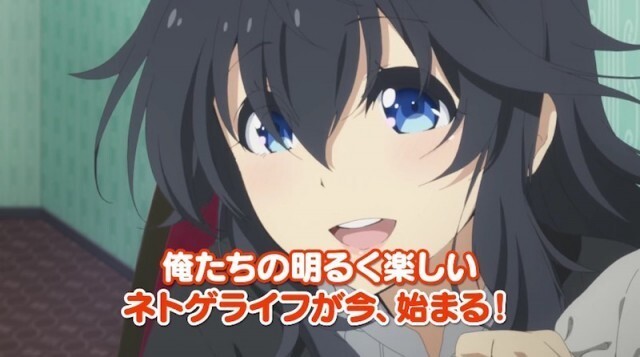 新アニメ ネトゲの嫁は女の子じゃないと思った ルシアン アコのキャラボイス付き映像が公開 ニコニコニュース