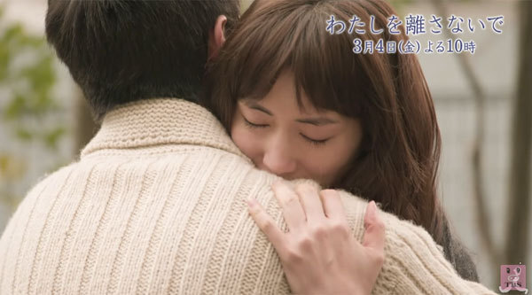 わたしを離さないで 綾瀬はるか 三浦春馬の切なすぎるベッドシーンが話題に 泣けた 胸が苦しい ニコニコニュース わたしを離さないで 綾瀬はるか 三浦春馬の切なすぎるベッドシーンが話題に 泣けた 胸が苦しい ニコニコニュース