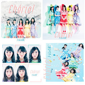 チームしゃちほこ 新曲 Cherie の かわいさ満開 ジャケ写公開 ニコニコニュース チームしゃちほこ 新曲 Cherie の かわいさ満開 ジャケ写公開 ニコニコニュース