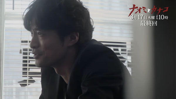 ナオミとカナコ 俳優 前川泰之演じる興信所員がクセ者すぎる まじで有能 ジゴロ感ハンパないｗｗｗ ニコニコニュース