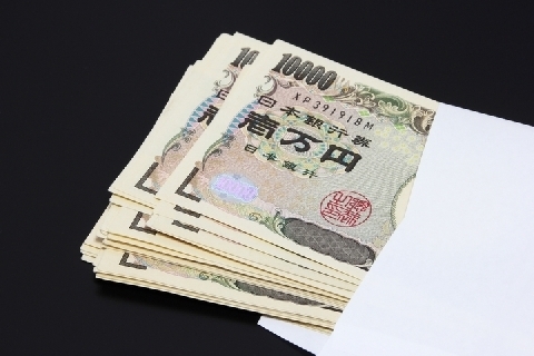 600万円の奨学金返済 抱える妻が 専業主婦 希望 夫の稼ぎで返さないとダメ ニコニコニュース 600万円の奨学金返済 抱える妻が 専業主婦 希望 夫の稼ぎで返さないとダメ ニコニコニュース