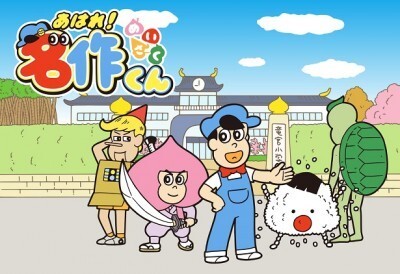 小野賢章 うしろシティらとコメディーアニメに参加 ニコニコニュース 小野賢章 うしろシティらとコメディーアニメに参加 ニコニコニュース